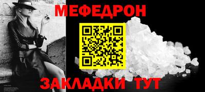 кокаин VHQ Канаш