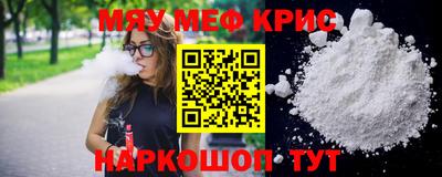 кокаин перу Кандалакша
