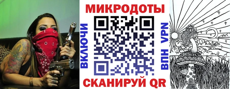 Псилоцибиновые грибы прущие грибы  Лесной 